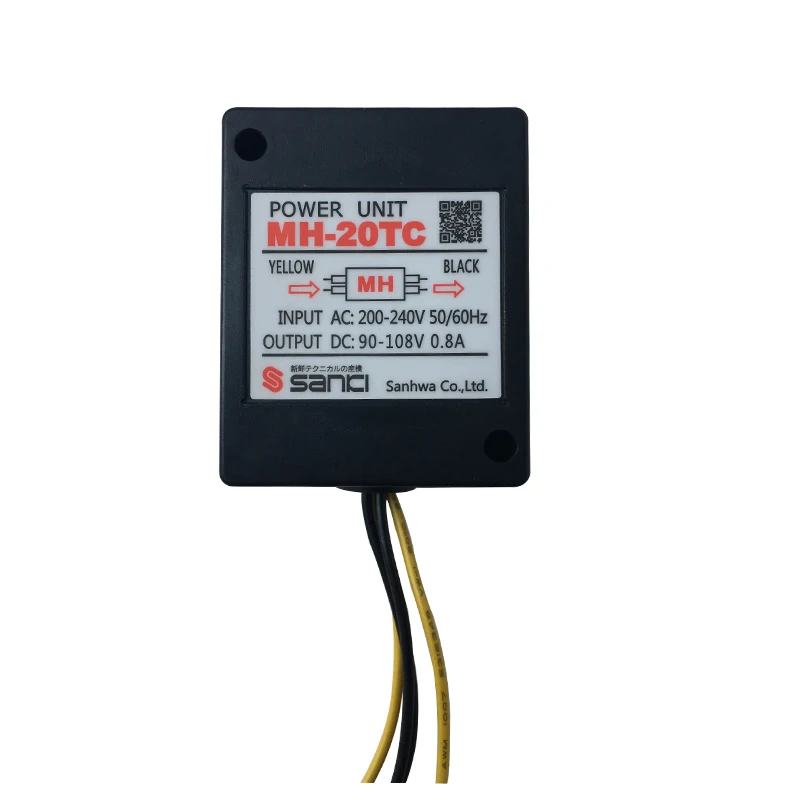 

MH-20TC Rectifier Deceleration Motor Original Brake Power Supply