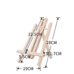 Абсолютно Новый масляный мольберт настольный мини сосновый складной штатив эскиз Настольный мольберт