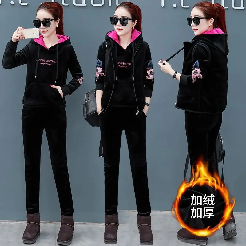 QQ图片20190826140955