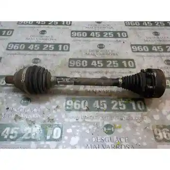 

TRANSMISSION LEFT FRONT SEAT LEON (1P1) 1.9 TDI 10 CMS [16027037]