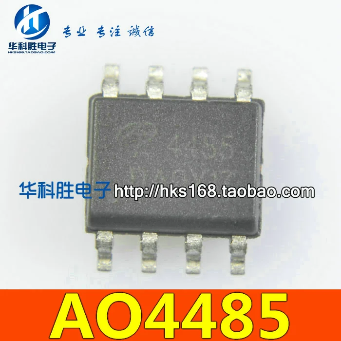 Shipping AO4485 Free LCD power management sop-8 IC | Обустройство дома