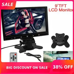 9 дюймов Авто заднего вида DVD VCR монитор RGB Цифровой дисплей 2 видео вход реверсивная заднего вида Парковка мониторы сенсорная кнопка