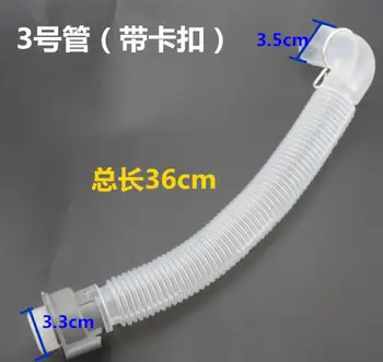 

Washing Machine Parts inner drain pipe 36cm with clip