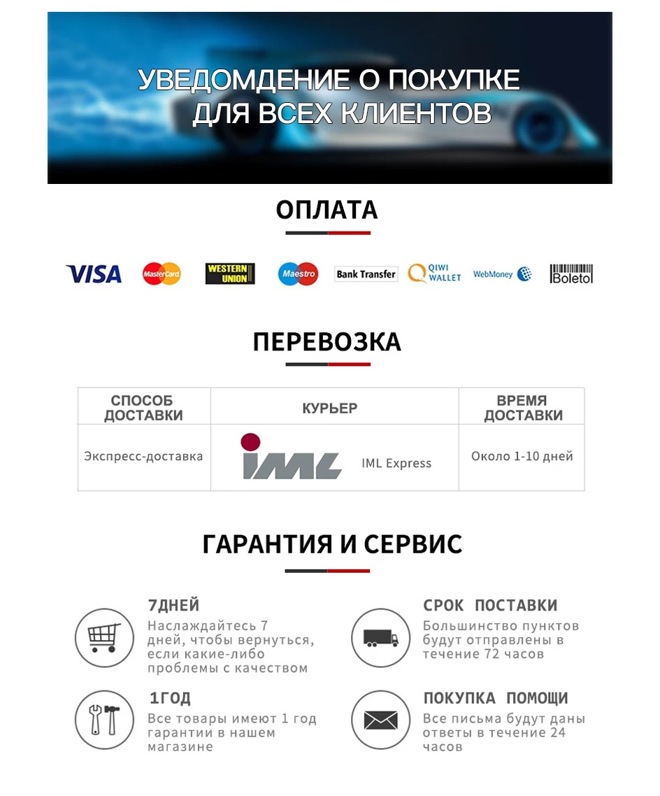 PHILIPS H4 лампы для авто 12V- 60/55W(P43t)(абсолютно белый свет) WhiteVision ultra(п.уп 2шт) 12342WVUSM