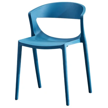 

Chair Back Stool Dining Household Plastic Modern Simple Nordic Restaurant Net Red Sales Office Negotiating Tables An