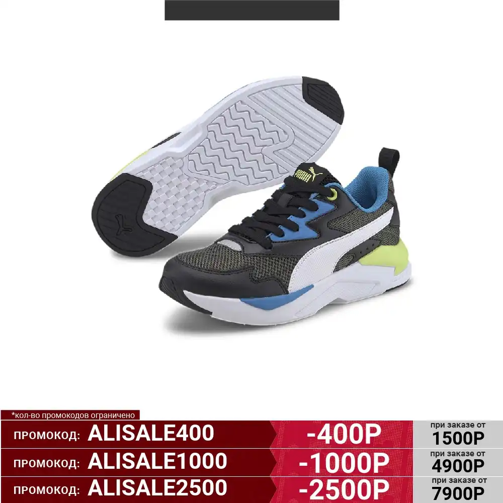 Sepatu Sneakers Puma X ray Lite Jr 37439304|Running Shoes| - AliExpress