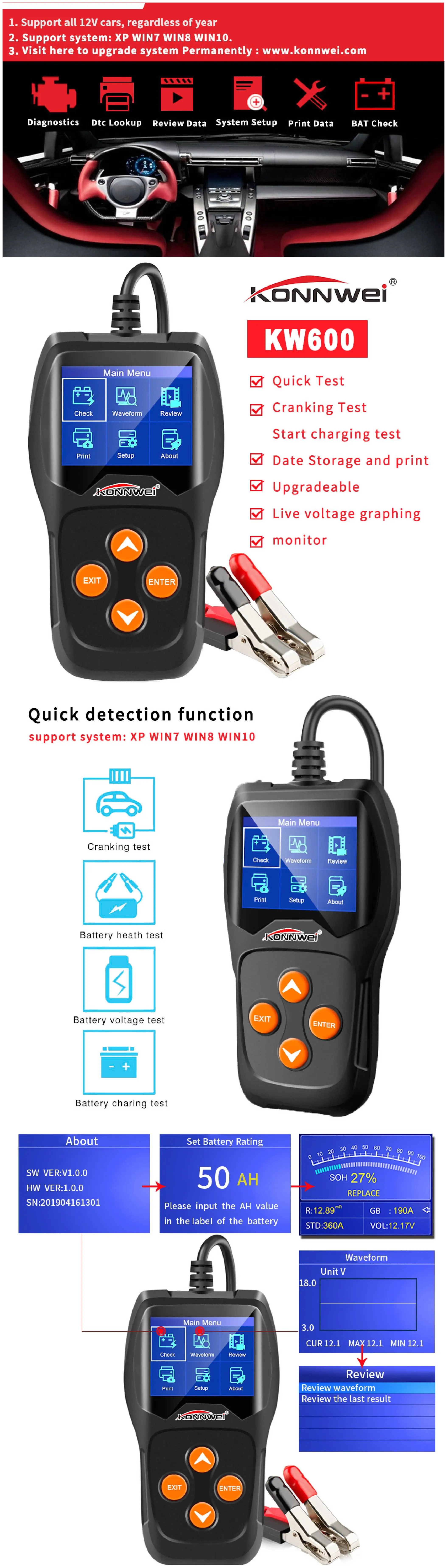 KONNWEI KW600 новейший 12 в автомобильный тестер батареи автомобиля с STM32 набор чипов аппаратные средства цифровой цветной экран автомобиля диагностический инструмент