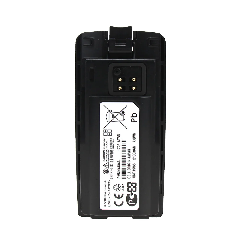 2X Replacement Battery for Motorola RMM2050 RMV2080 RMU2040 PMNN4434A RMU2080d RMU2080 XT220 XT420 PMNN4434 3