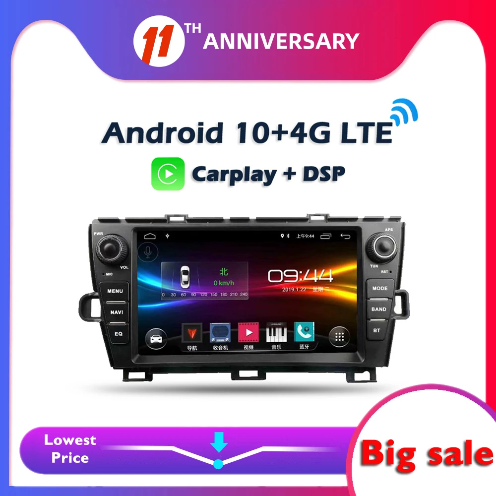 Автомобильный DVD-плеер 6 ГБ + 128 Гб Carplay DSP Android 11 0 GPS WIFI Bluetooth радио для Toyota Tundra Sequoia 2007