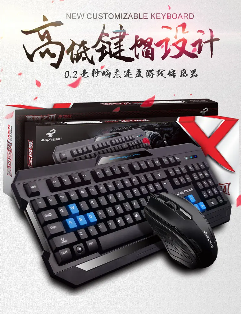 

MG Scorpion 1008 Black And White with Pattern Waterproof Wired Mouse And Keyboard Set Silent Mute Keyboard Laptop Business Keybo