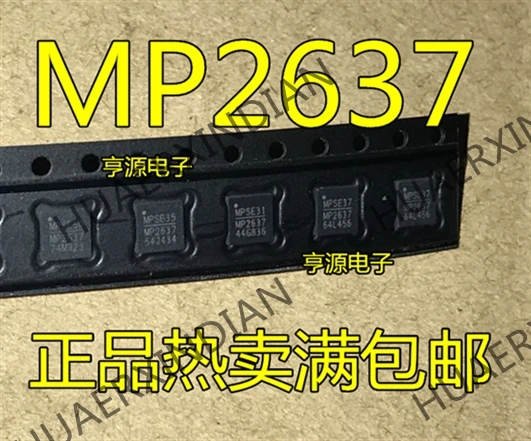 10 шт./лот MP2637 MP2637GR MP2637GR-Z QFN24 в