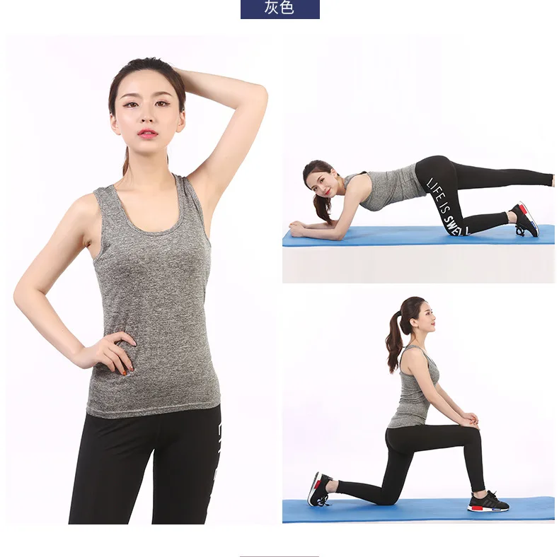 Одежда для йоги, Женский I-shaped жилет, футболка для фитнеса, спорта, быстросохнущие тренировочные топы для бега