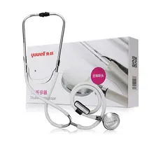 

Stethoscope Double Usage Medical Dual Optional Two Dual-Use Stethoscope Dual-Head Medical Home Use Dual-Head Stethoscope