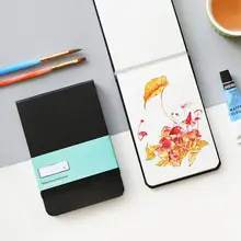 Обложка из искусственной кожи Акварельная книга А6 бумажная ручная книга ручная роспись эскиз дорожная переносная живопись товары для рукоделия