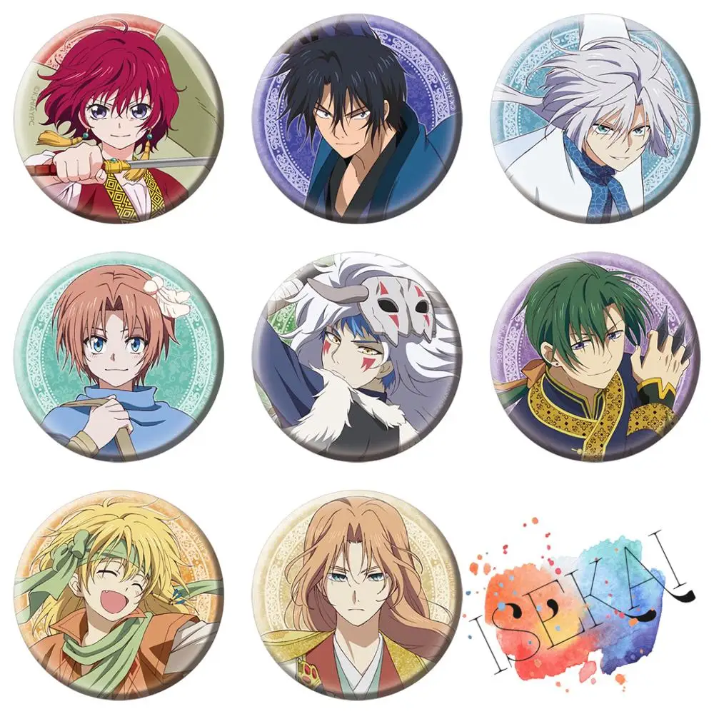 Akatsuki No Yona значок аниме ёна сон Хаку кия Юнь шина цзеха зено сууон рассвета