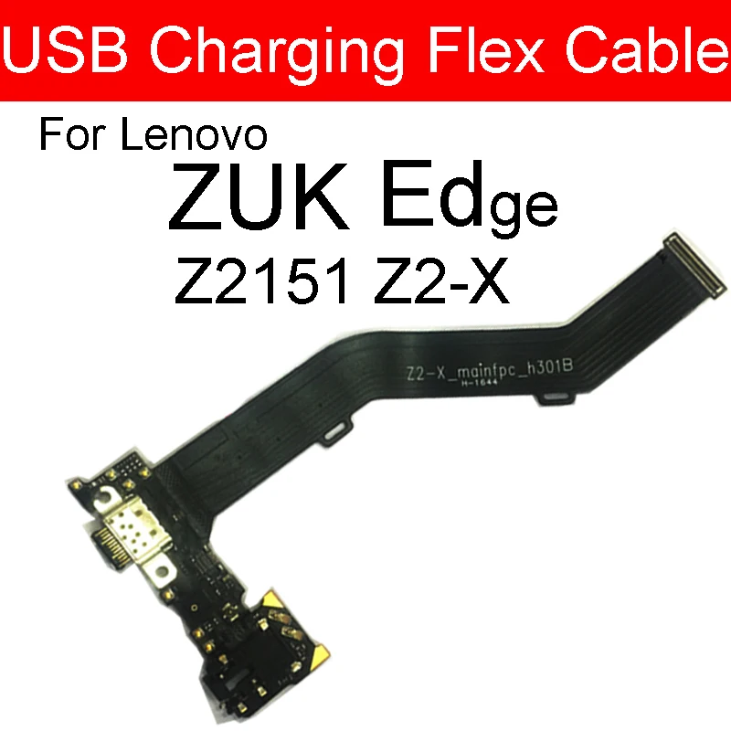Для Lenovo ZUK Edge Z2_X Z2151 usb-порт для зарядки с портом наушников запасные части |