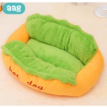 Cheap AAG Baby Nest Bed Plush Warm Newborn Portable Crib Cradle Baby Bassinet Bumper Baby Cot Travel Babynest Cribs Newborn Cushion Cheap AAG Baby Nest Bed Plush Warm Newborn Portable Crib Cradle Baby Bassinet Bumper Baby Cot Travel Babynest Cribs Newborn Cushion
