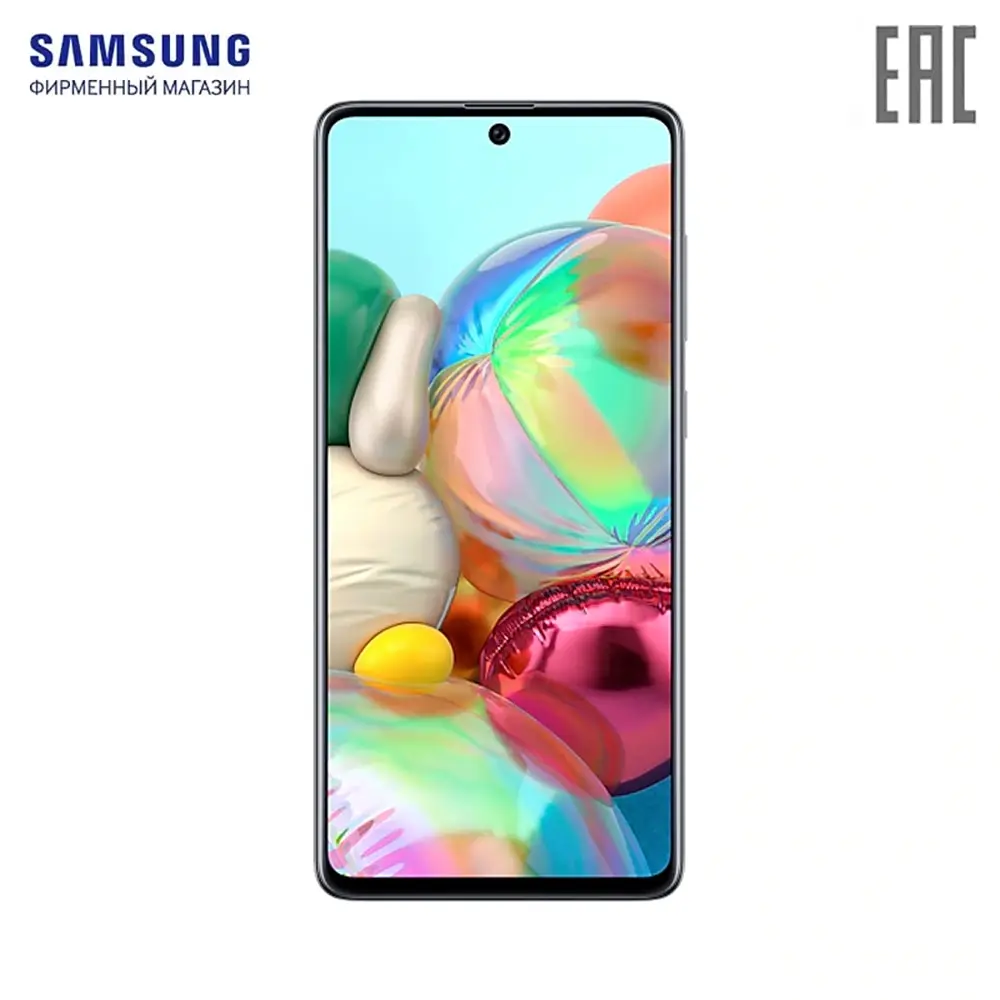Mobile Phones Samsung SM-A715FZSMSER Phone & Telecommunications smartphone handset telephones Galaxy A71