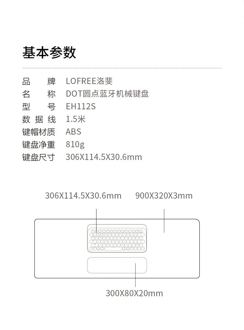 Portátil sem Fio Lofree Lofei Urso Bloom Computador Bluetooth Ipad Teclado Mecânico Eixo Verde Cheap Controladores solares