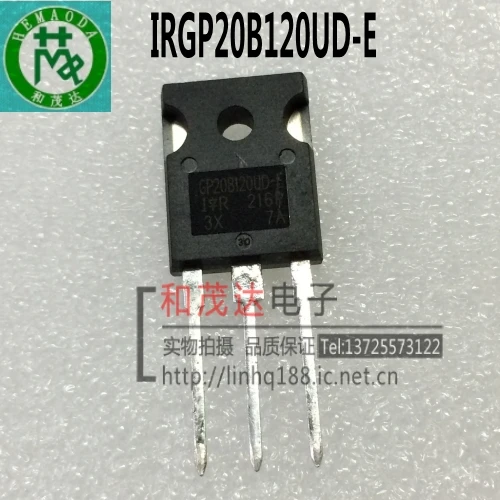 5 шт. в комплекте новый оригинальный IRGP20B120UD-E GP20B120UD-E-247 1200V 40A наличии на складе |