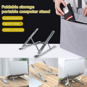 

Hot Sale Adjustable Laptop Tablet Stand Non-Slip Desktop Holder Mounts Laptop Accessories For Macbook Pro Air Notebook Stand
