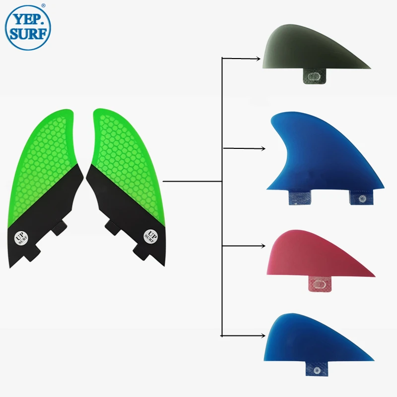 绿黑尾舵+小尾舵拼