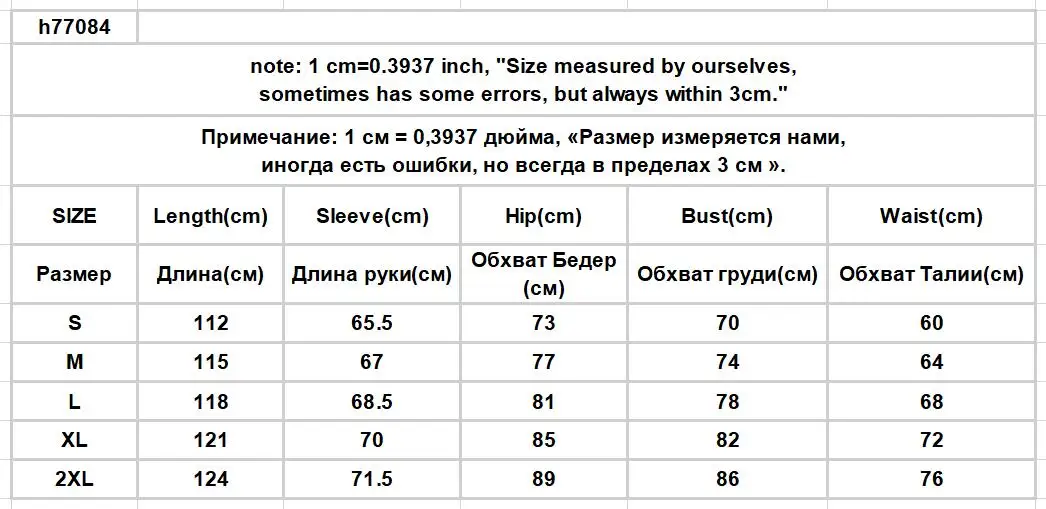 Girls Lengthy Sleeve Costume Mid-calf Size Sq. Collar Black Sheath Retro Slim Attractive Classic Aspect Slit Stretchy All-match Easy 64 Hc3f028e583ea462993bdcf07f3ea6f39g