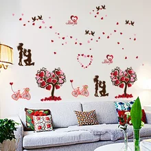 [SK9179] наклейка щедрое дерево для MacBook романтические пары реклама предложение спальня гостиная вход ТВ настенное украшение, настенное украшение Наклейки