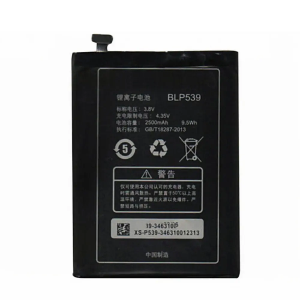 Аккумуляторы BLP539 2500 мАч для смартфонов OPPO Find5 X909 X909T высококачественные Сменные |