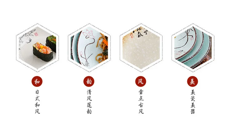 Японский Стиль гостиничный керамический набор посуды круг в западном стиле Еда гироборд с колесами 8 дюймов тарелки посуды ресторана бытовой диск поднос для завтрака