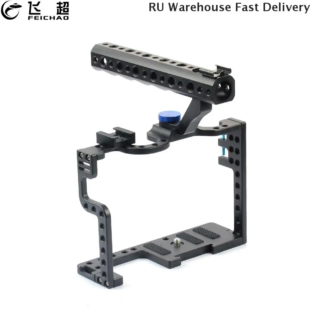 GH5 GH5S Camera Cage Protecive Case Rig Frame w/ Top Handle Grip CNC