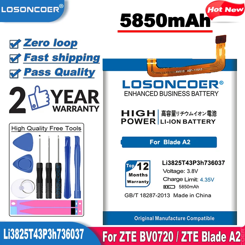 LOSONCOER 5850 мАч Li3825T43P3h736037 для ZTE BV0720 / Blade A2 V7 Lite батарея с двумя SIM-картами и номером