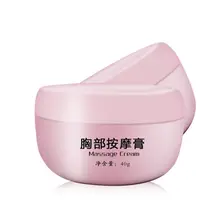 40 г красота массаж груди крем большой бюст лифтинг Грудь Увеличение гель лосьон