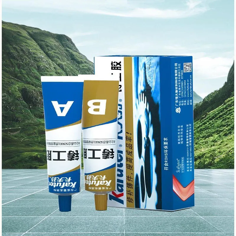 微信图片_202010186174547