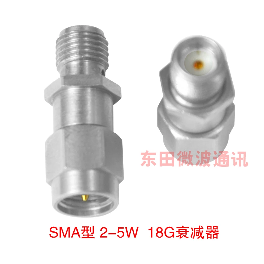 SMA 2W18GHz аттенюатор из нержавеющей стали 3dB6dB10dB15dB разъем оптического кабеля JK разъем