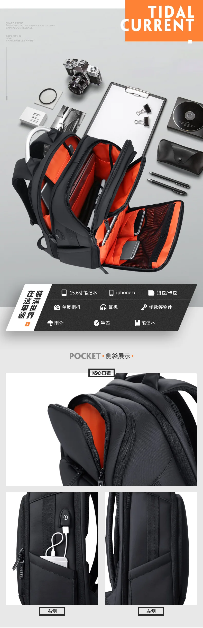 TIANHOO рюкзак мужской многофункциональный бизнес путешествия большой емкости 17 дюймов Сумка для ноутбука Досуг школьные сумки противоугонные рюкзаки