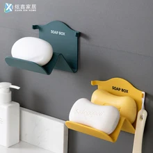Seife Boxen Wand Montiert Haushalt Rack Tragbaren Regal Teller Kleine Objekt Lagerung Halter Haushalt Badezimmer Täglichen Bedarfs