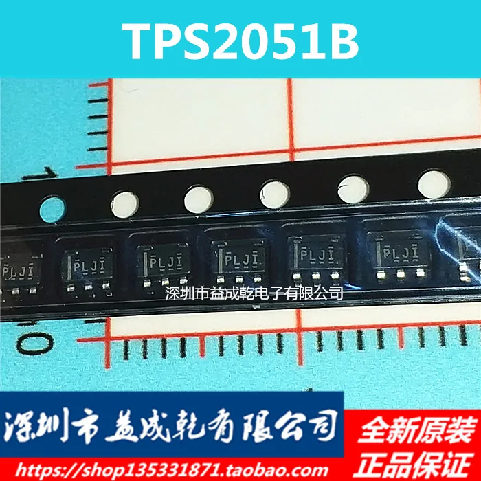 

Free shipping TPS2051BDBVR TPS2051B PLJI SOT23-5 10PCS