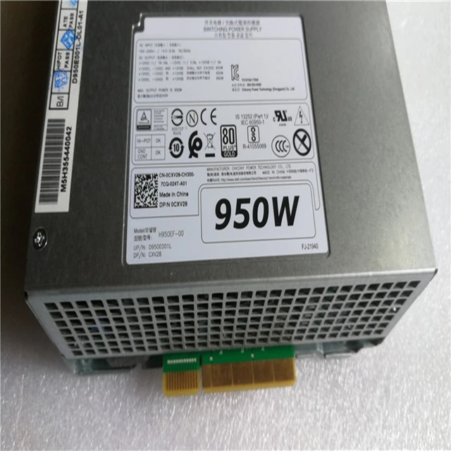 Alimentation Dell Precision T5820/T7820 950W Gold (CXV28, WGCH4) - Reconditionnée