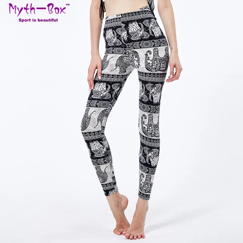 elephant leggings walmart