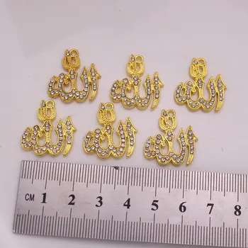 

islam ALLAH pendant muslim charm 6pcs /lot