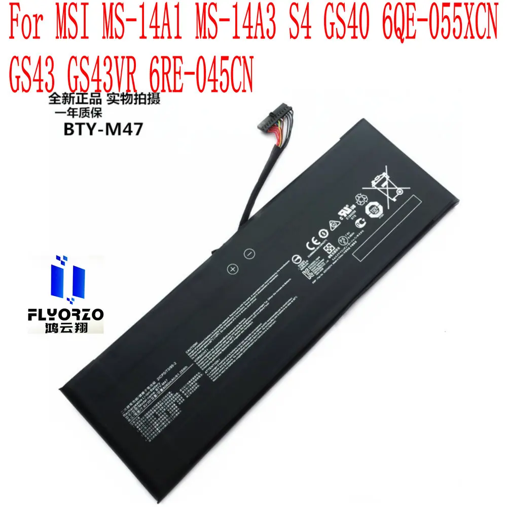 

100% New High Quality 8086mAh/61.25WH BTY-M47 Battery For MSI MS-14A1 MS-14A3 S4 GS40 6QE-055XCN GS43 GS43VR 6RE-045CN Laptop