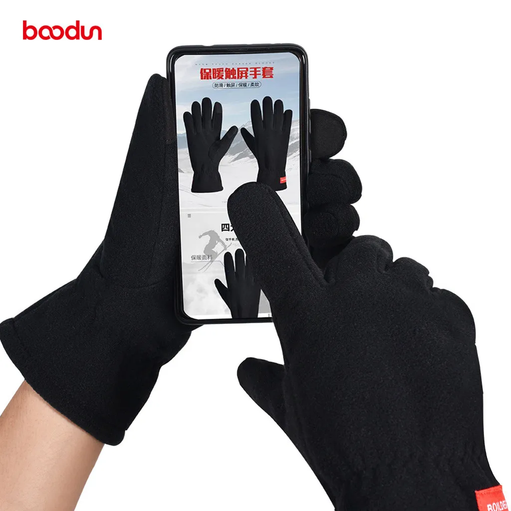 

Touch Screen Windproof Outdoor Sport Gloves,Men Women Winter Fleece Thermal Warm Running Gloves,Anti-slip Cycling Gloves #YL10