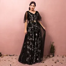 ТРАПЕЦИЕВИДНОЕ вечернее платье элегантное платье из тюля длина до пола иллюзионное Платье на шнуровке размера плюс платье с поясом на шнуровке