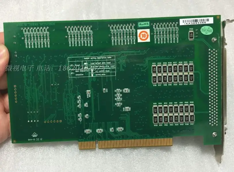 PCI-1756 REV. A1 ввиде горшка 01-3