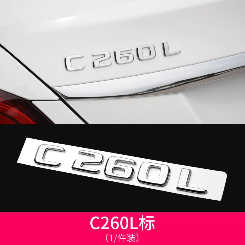 3D для Mercedes Benz C Class C63 C43 C55 AMG C180L C260L C300L 4matic багажник эмблема хром значок буквы, логотипы марок машин