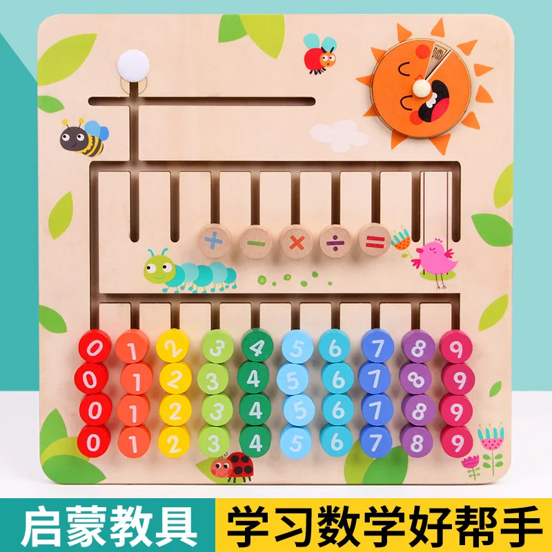 

Wooden Children Mathematics ENLIGHTEN Toy 0.65 Young STUDENT'S Addition And Subtraction Teaching Aids with Numbers Find a Cognit