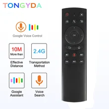 G20 Voice Control 2.4G Wireless G20S With Gyroscope Air Mouse Keyboard Motion Sensing IR Remote Control For Android TV Box PC G20 Voice Control 2.4G Wireless G20S With Gyroscope Air Mouse Keyboard Motion Sensing IR Remote Control For Android TV Box PC