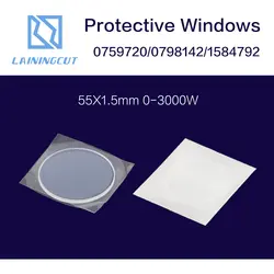 LSKCSH волоконно-лазерные защитные окна объектив мусора щит 55*1,5 мм 0759720/0798142 для волоконной лазерной резки/сварочные машины