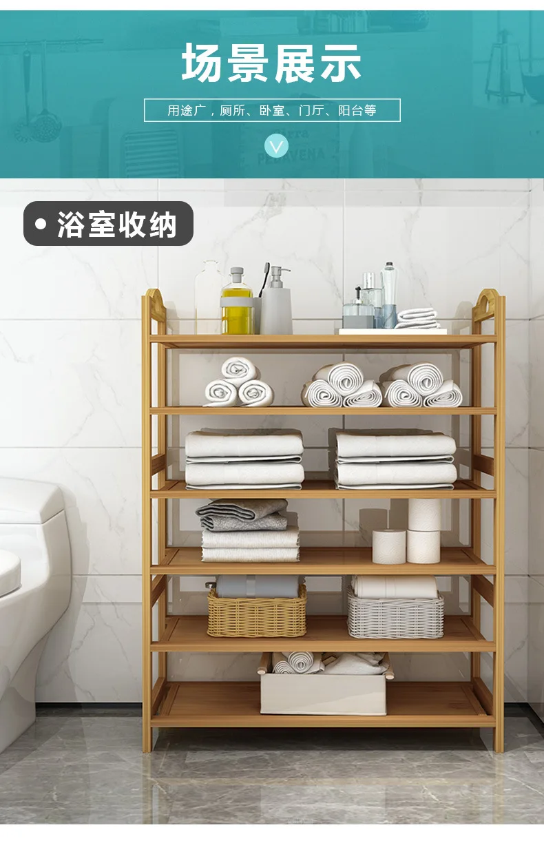 Стойка для обуви из moso bamboo дверной проем для обуви экономичная простота хранение с максимальным использованием полезной площади небольшая стойка для обуви